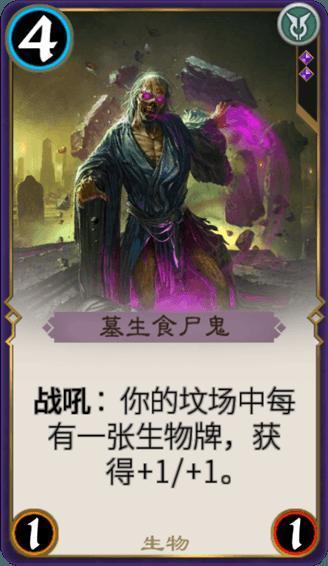小腰带