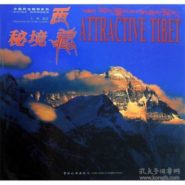 人际交往中，有哪些非常有用的“潜规则”？游戏画面