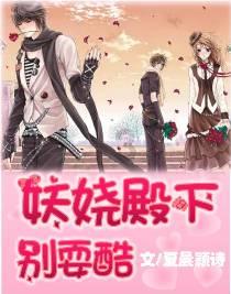平江县第一人民医院放射科团队学术论文被国际期刊录用