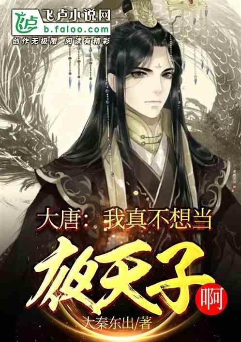 百个家庭齐欢聚 环宇道站年味浓