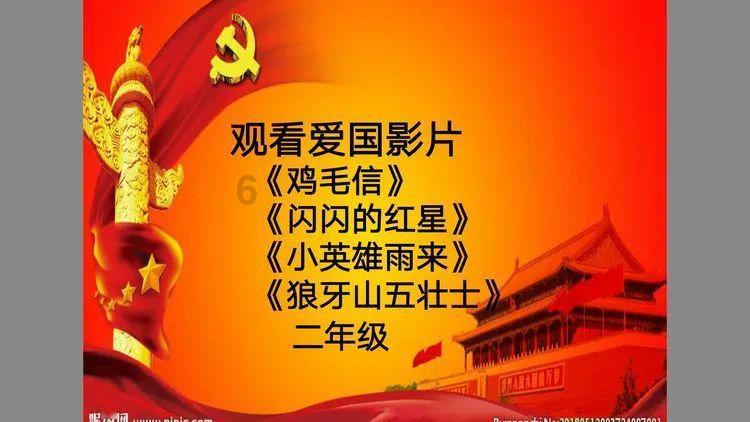 又来了，顺丰保价18000的单子只赔500，为啥不是保多少赔多少？游戏画面