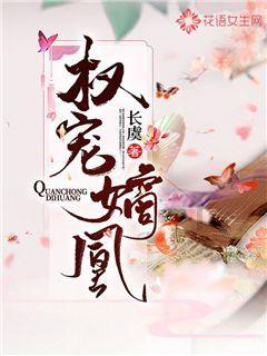 火箭传奇2
