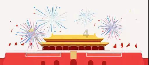 25000:35000最简整数比?-专业蜗牛问答平台