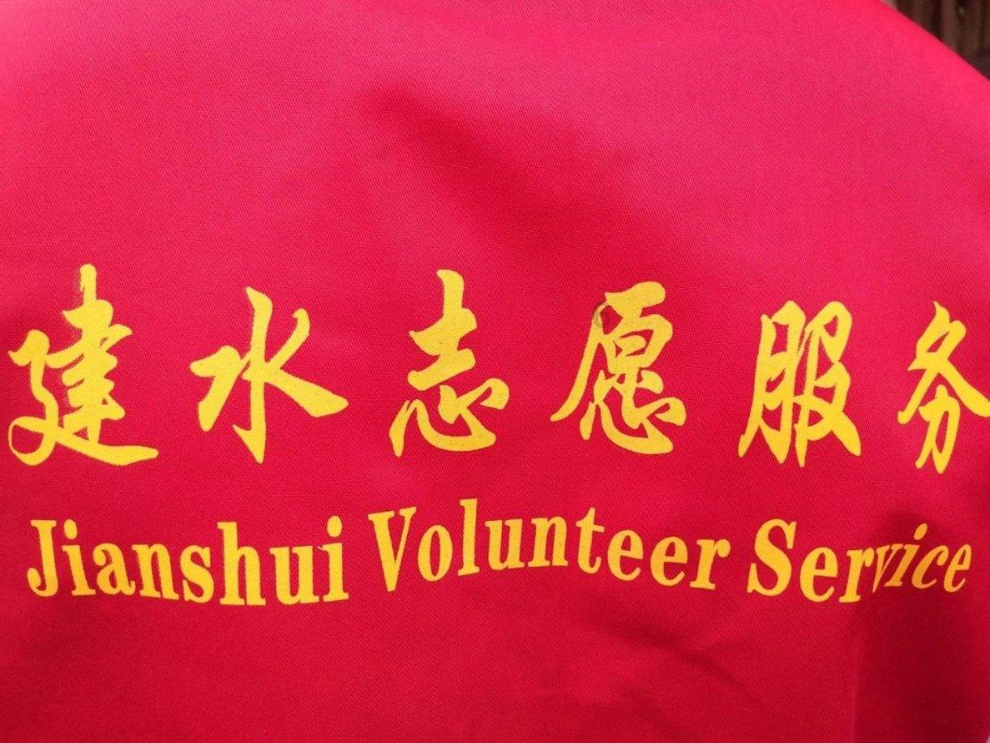 冲浪女孩逃脱