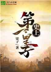 山东大学附属儿童医院与北京儿童医院开展人工耳蜗植入专项合作