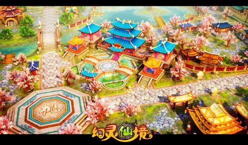 复活节记忆卡