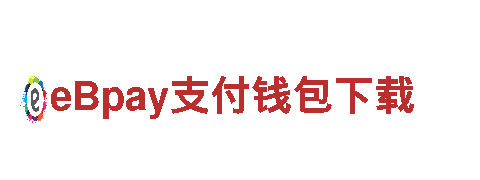英皇体育官网注册-科技有限公司